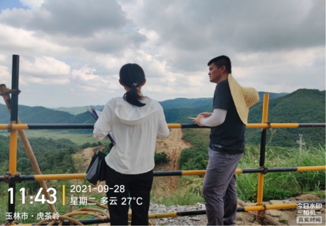 高山大垌景區(qū)冰雪世界水土保持監(jiān)測實施方案啟動現(xiàn)場踏勘
